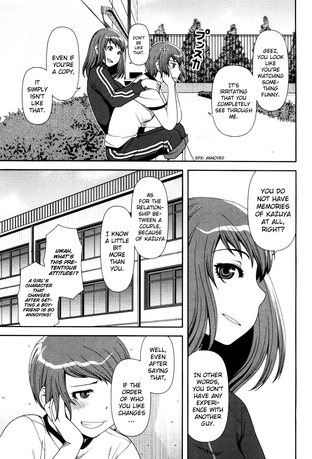 Uwagaki Chapter 5 page 10 - Chapter 5 : I Thought of Something