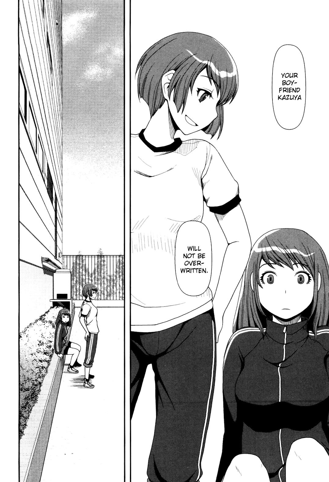 Uwagaki Chapter 5 page 13 - Chapter 5 : I Thought of Something