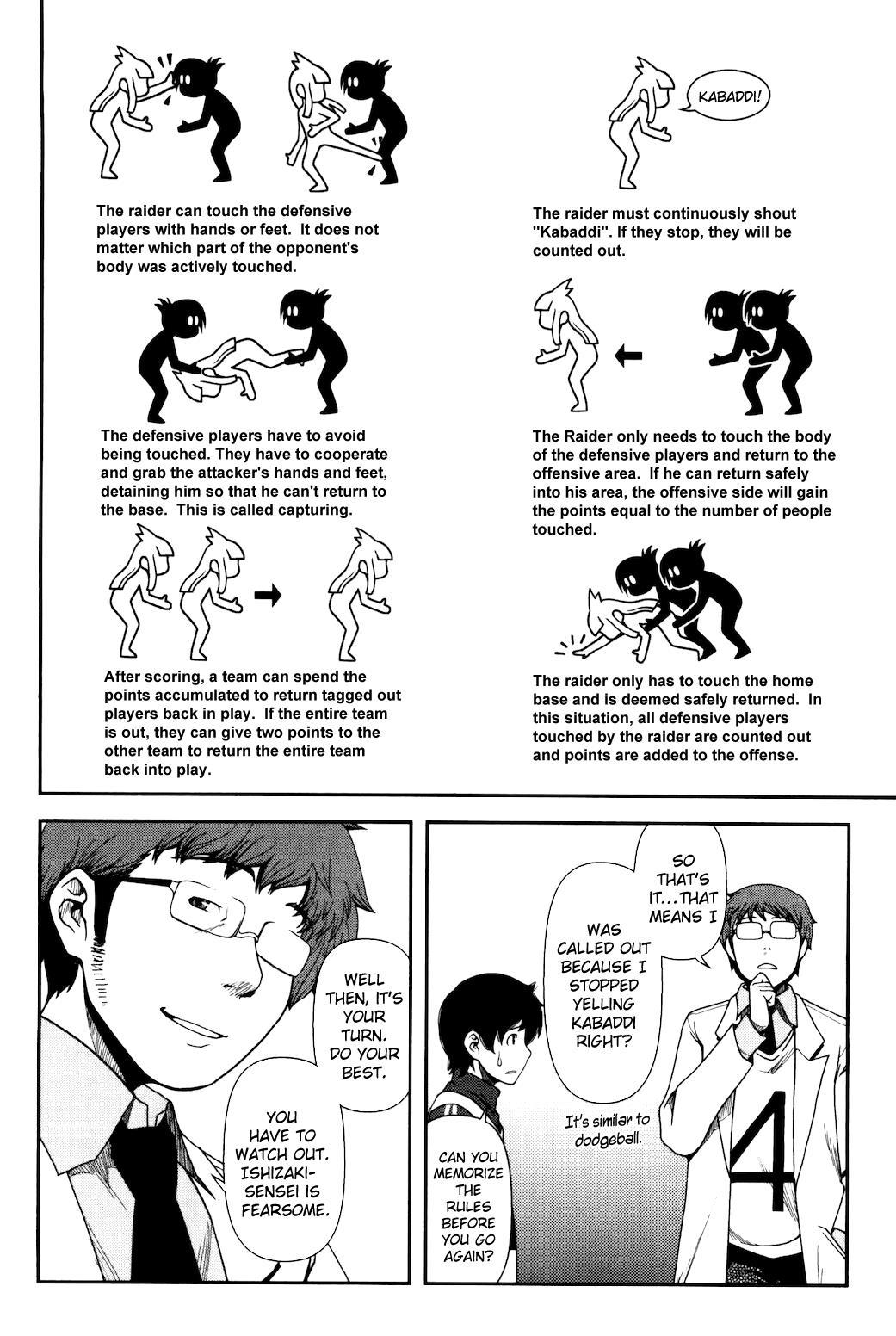 Uwagaki Chapter 5 page 19 - Chapter 5 : I Thought of Something