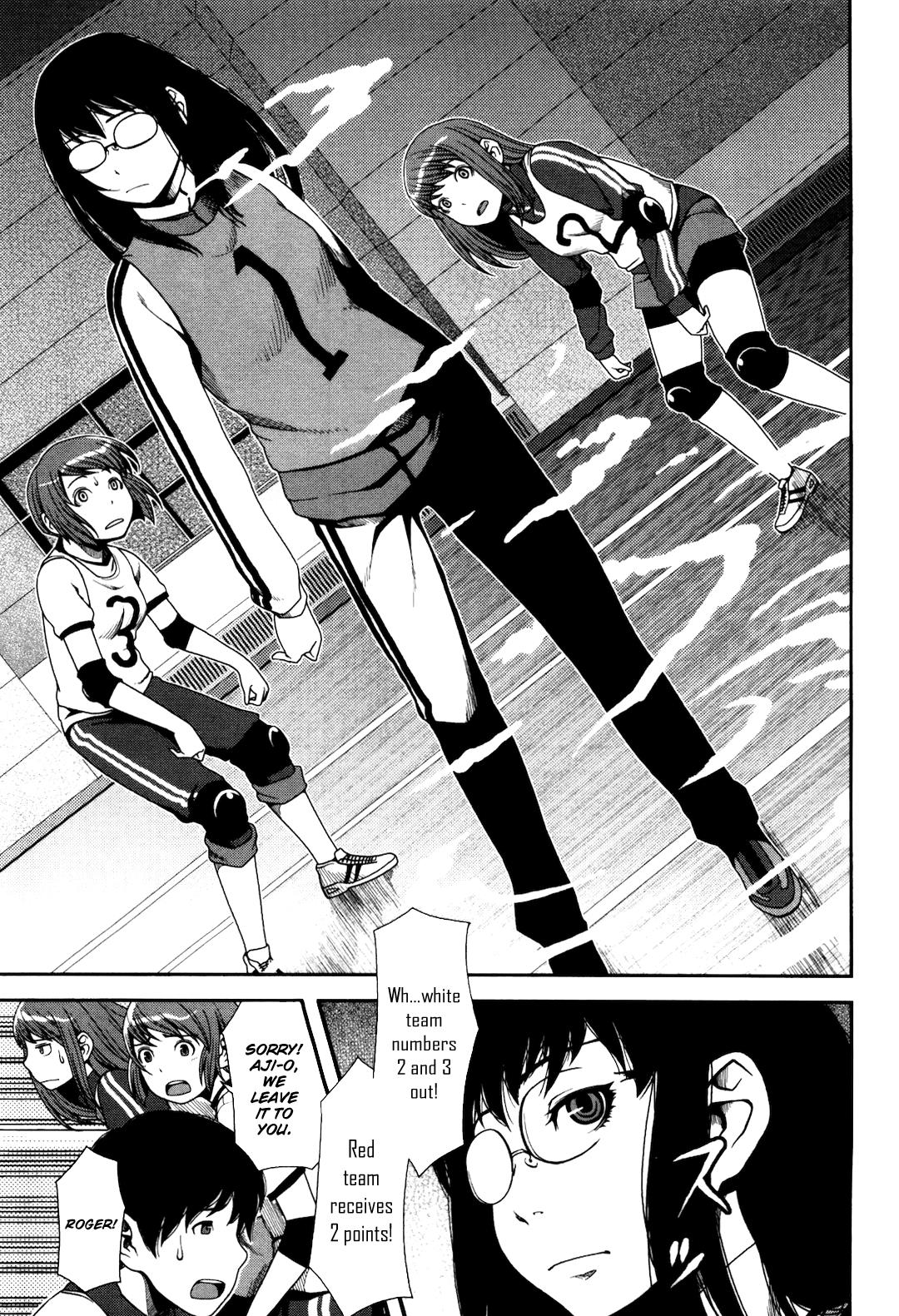 Uwagaki Chapter 5 page 22 - Chapter 5 : I Thought of Something