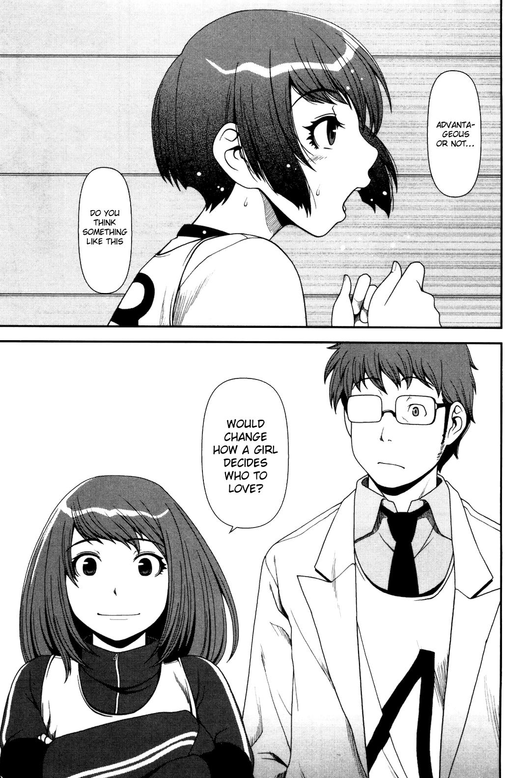 Uwagaki Chapter 5 page 24 - Chapter 5 : I Thought of Something