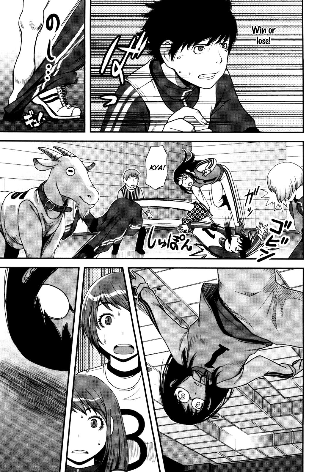 Uwagaki Chapter 5 page 26 - Chapter 5 : I Thought of Something