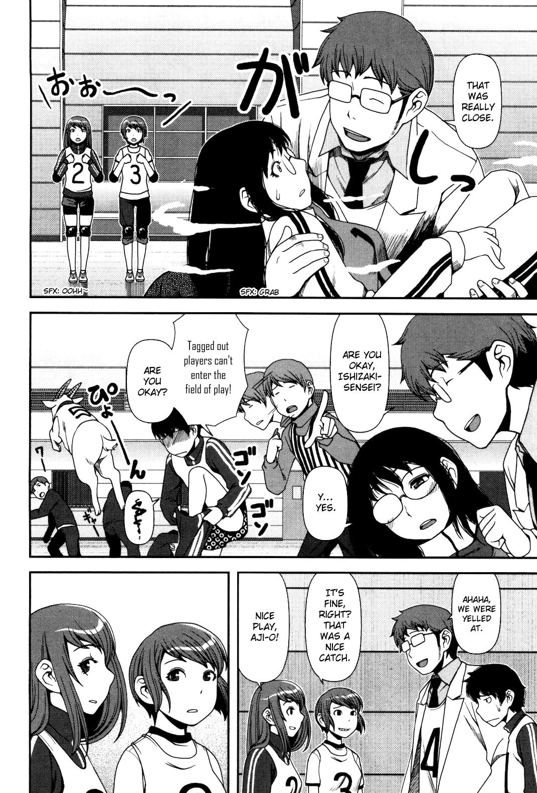 Uwagaki Chapter 5 page 27 - Chapter 5 : I Thought of Something