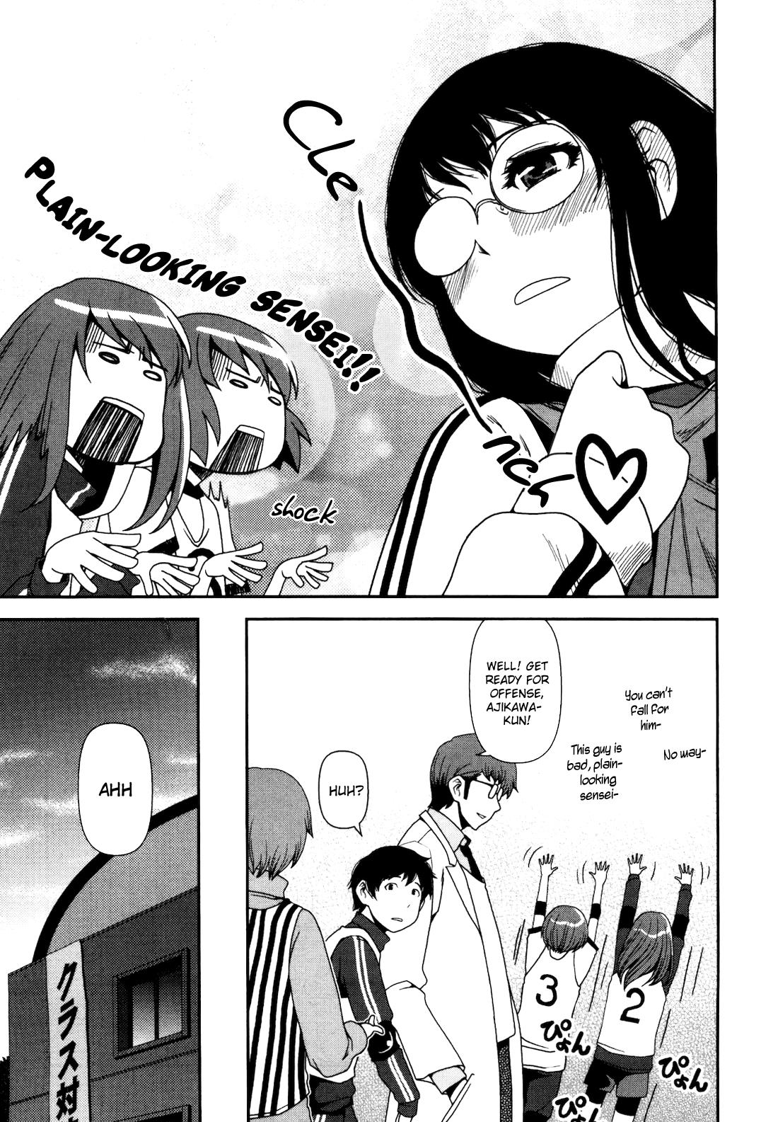 Uwagaki Chapter 5 page 28 - Chapter 5 : I Thought of Something