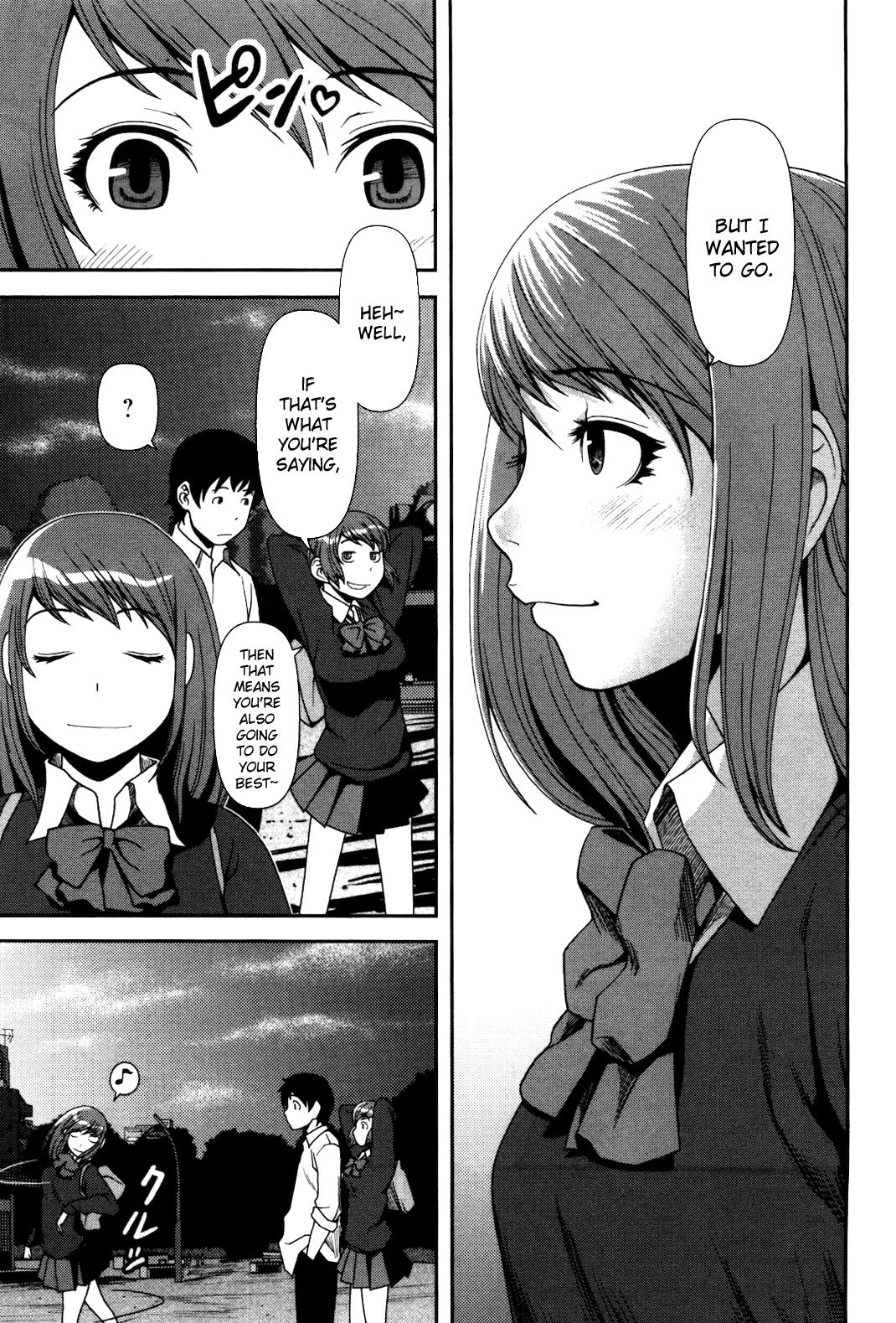 Uwagaki Chapter 5 page 30 - Chapter 5 : I Thought of Something