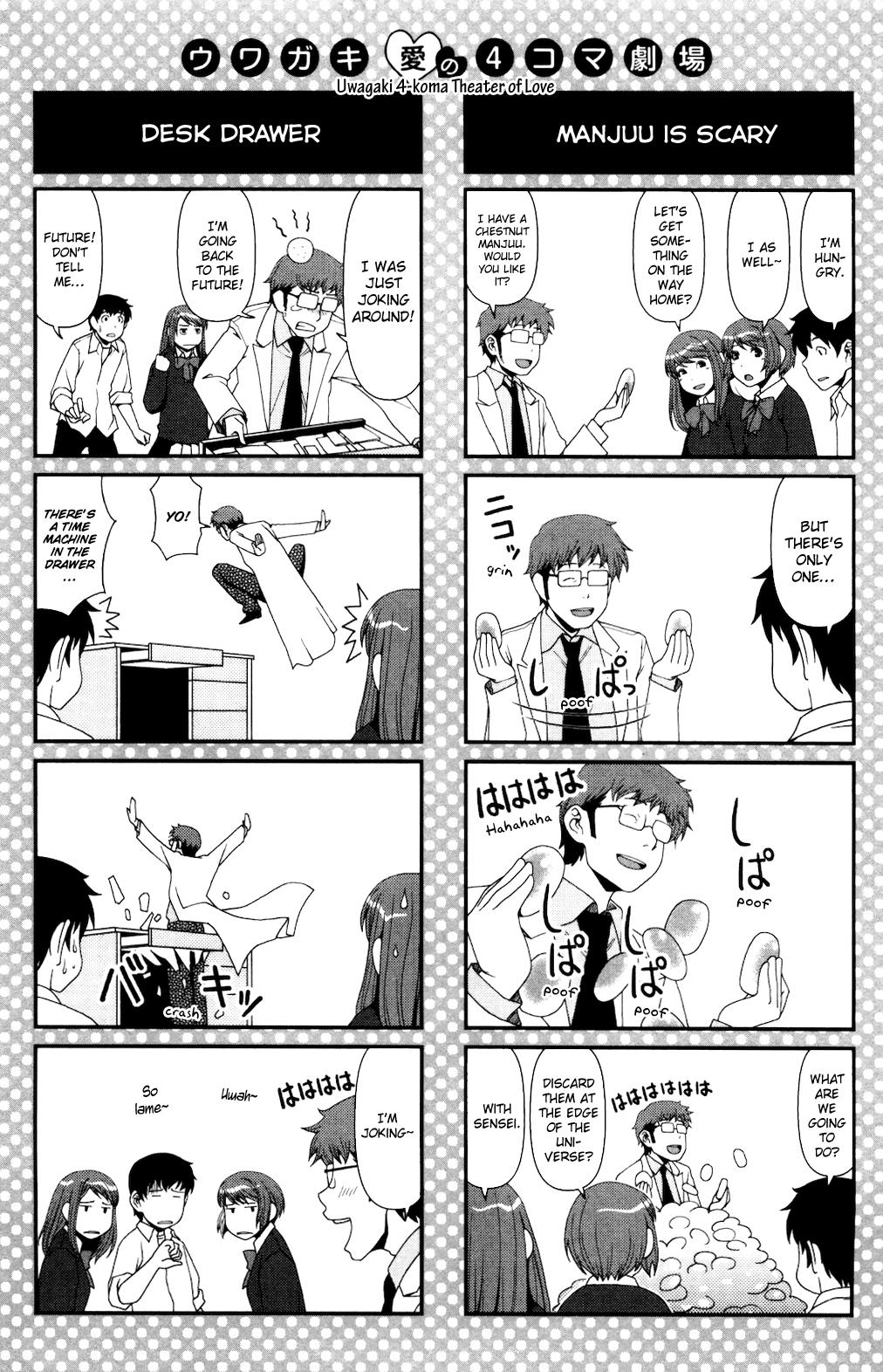 Uwagaki Chapter 5 page 32 - Chapter 5 : I Thought of Something