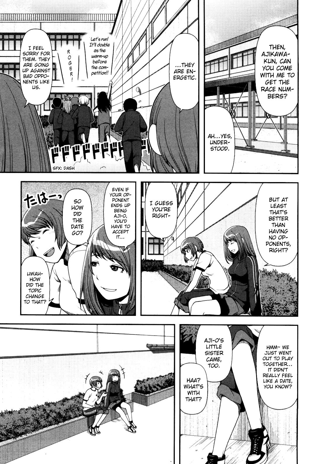 Uwagaki Chapter 5 page 6 - Chapter 5 : I Thought of Something