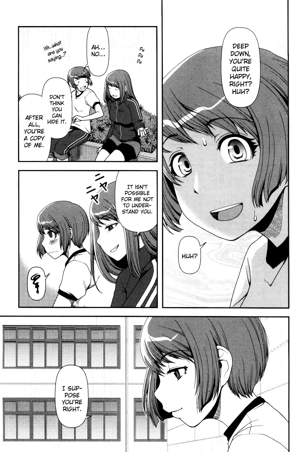 Uwagaki Chapter 5 page 8 - Chapter 5 : I Thought of Something