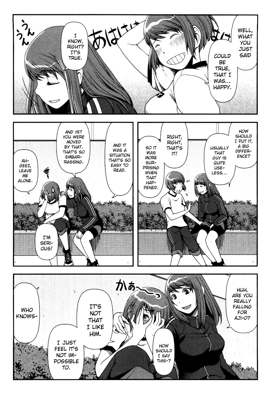 Uwagaki Chapter 5 page 9 - Chapter 5 : I Thought of Something