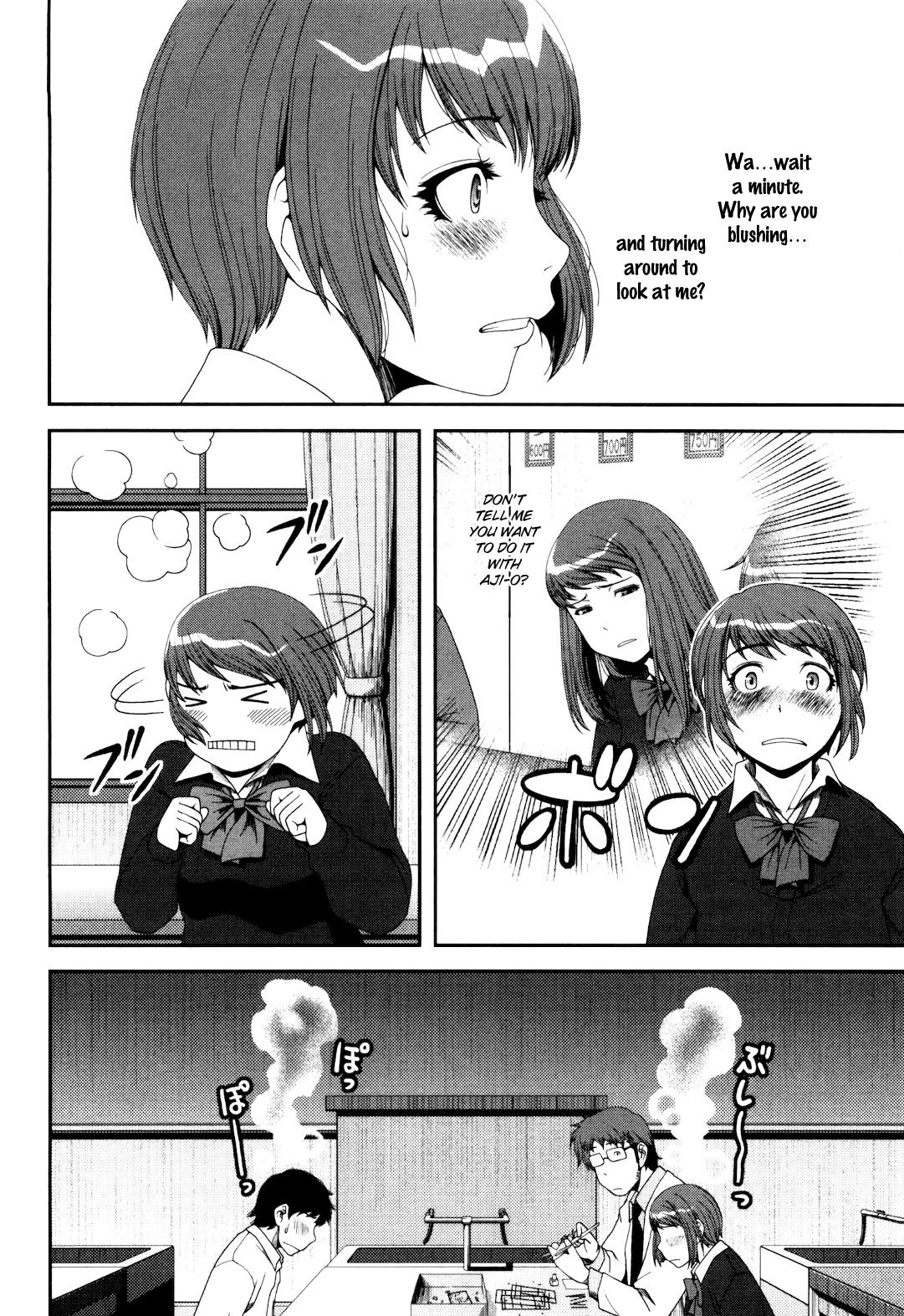 Uwagaki Chapter 6 page 11 - Chapter 6 : See You Tomorrow