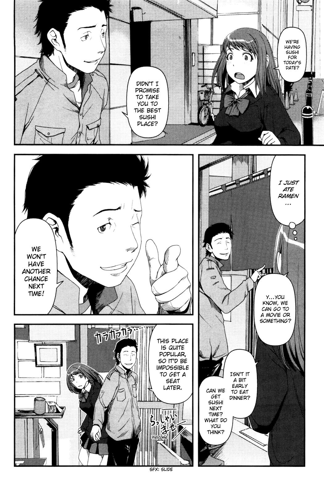 Uwagaki Chapter 6 page 13 - Chapter 6 : See You Tomorrow