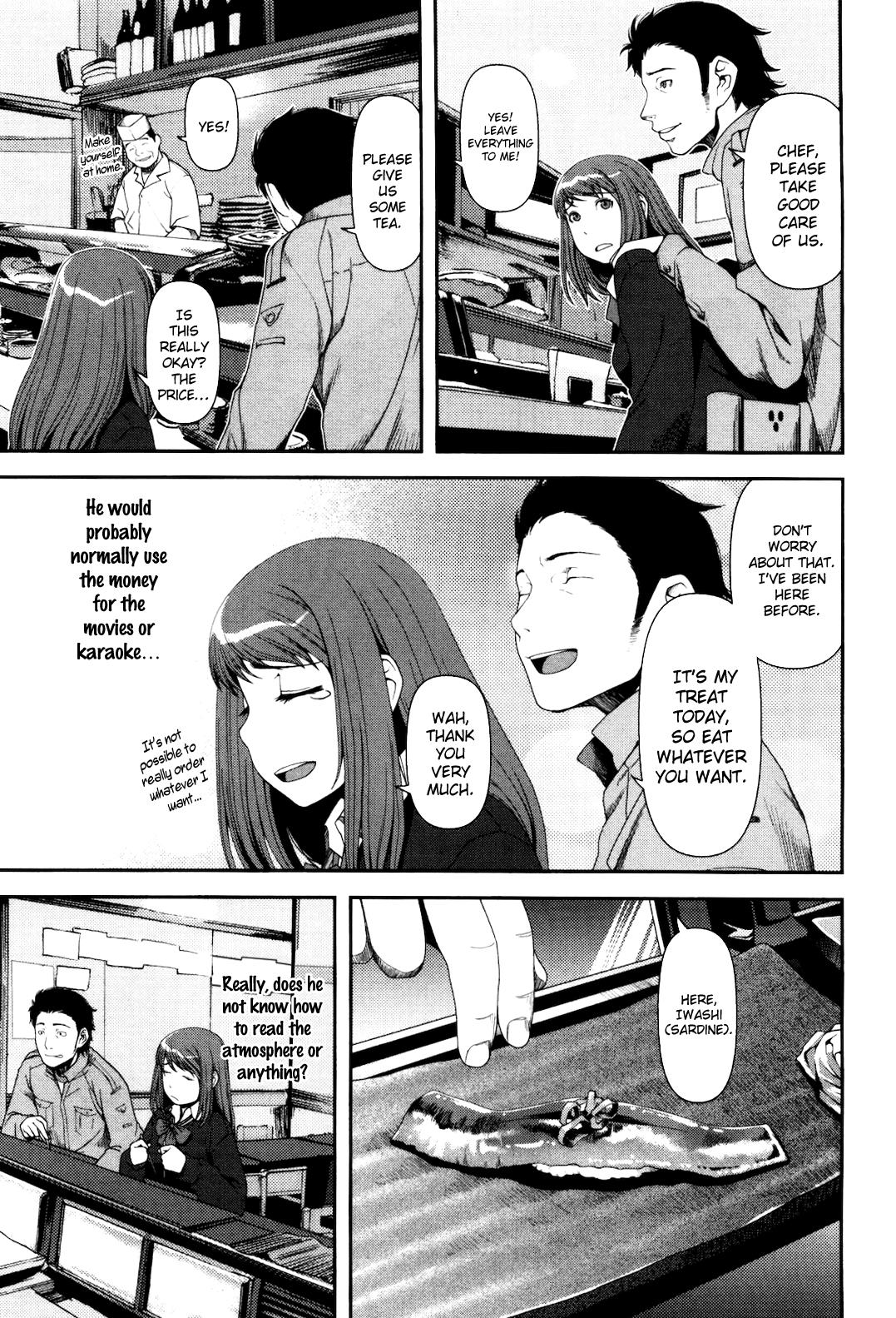 Uwagaki Chapter 6 page 14 - Chapter 6 : See You Tomorrow