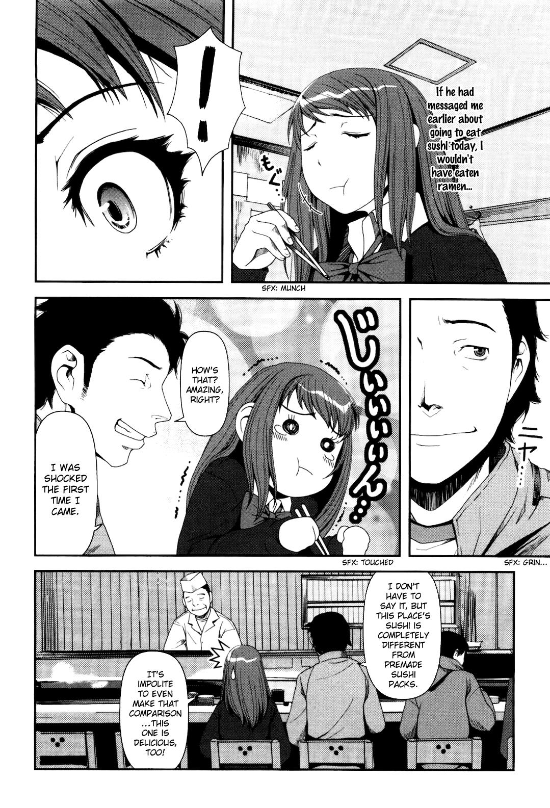 Uwagaki Chapter 6 page 15 - Chapter 6 : See You Tomorrow