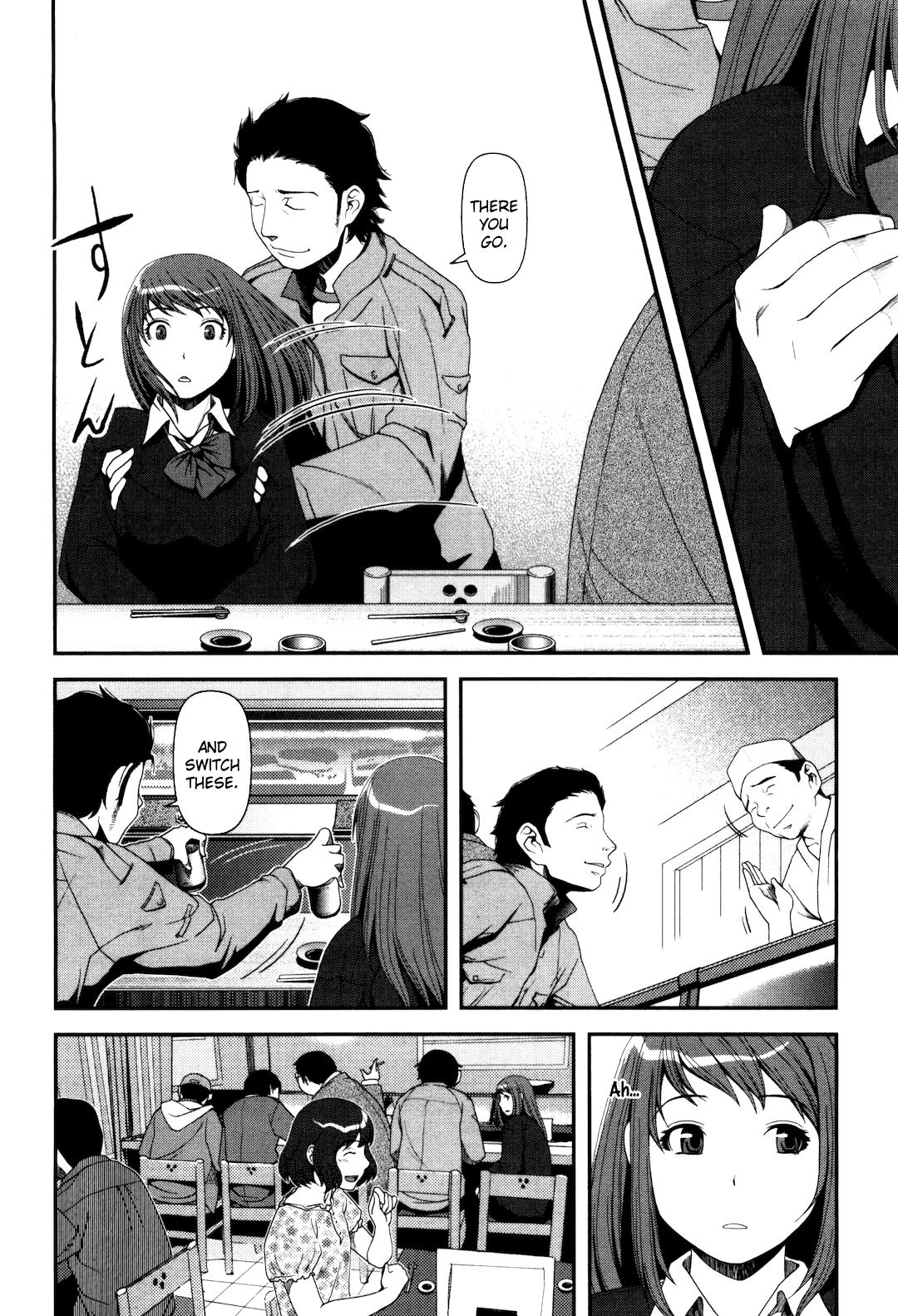 Uwagaki Chapter 6 page 19 - Chapter 6 : See You Tomorrow