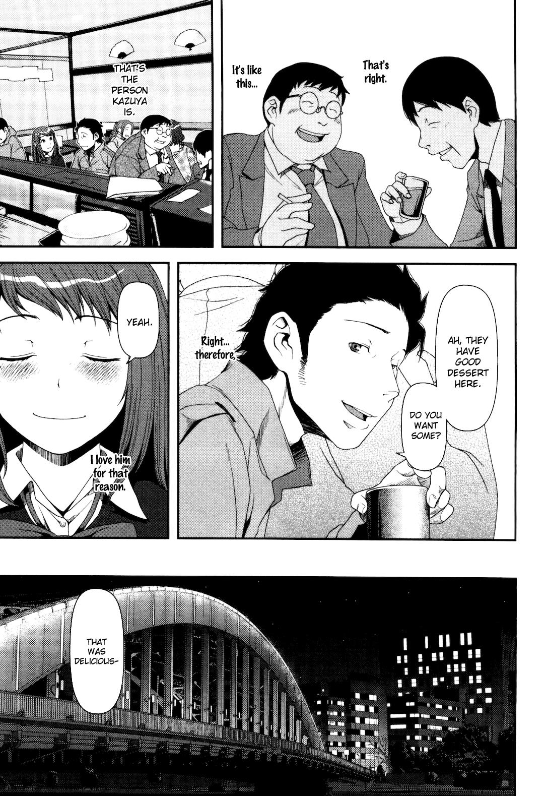 Uwagaki Chapter 6 page 20 - Chapter 6 : See You Tomorrow