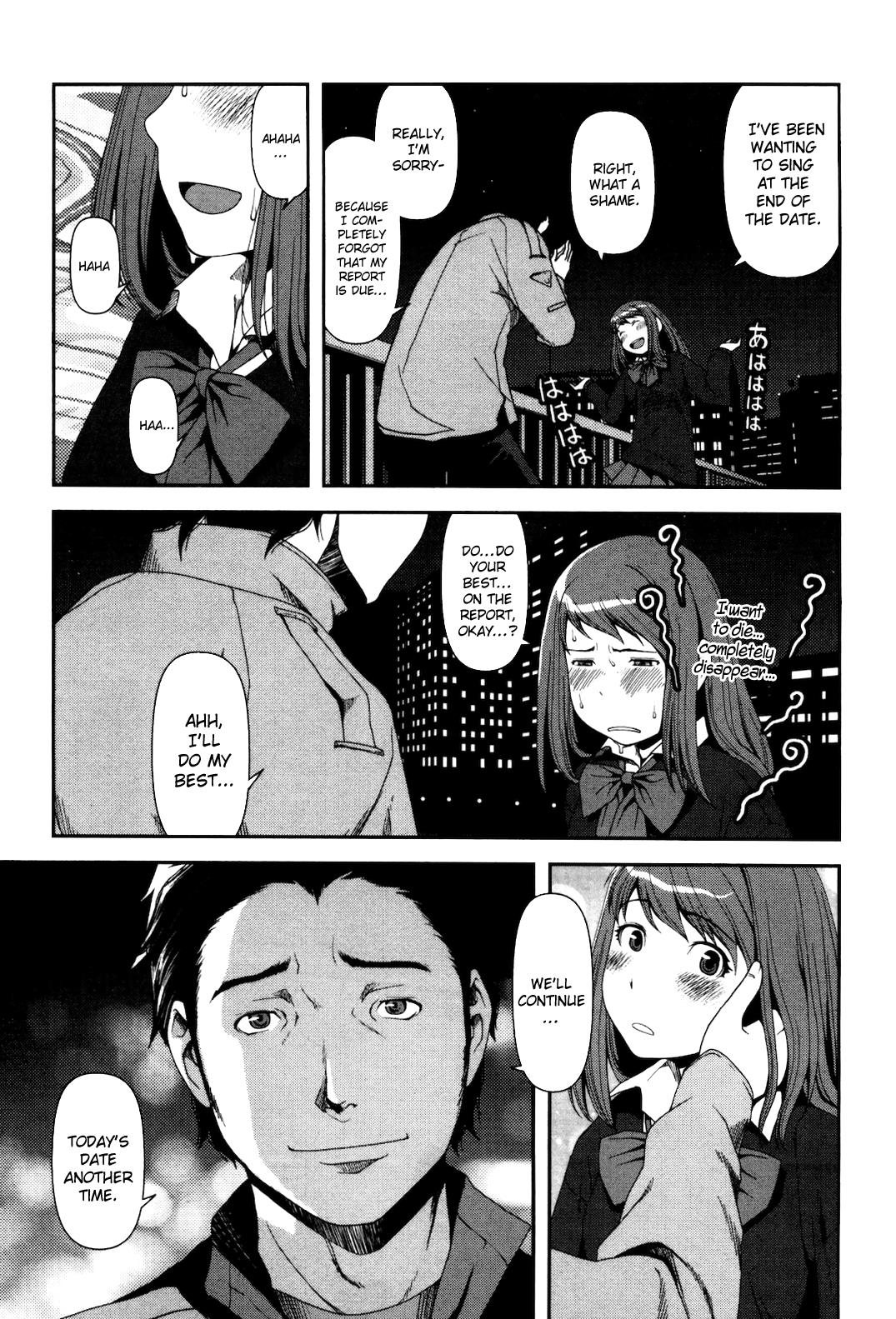 Uwagaki Chapter 6 page 24 - Chapter 6 : See You Tomorrow