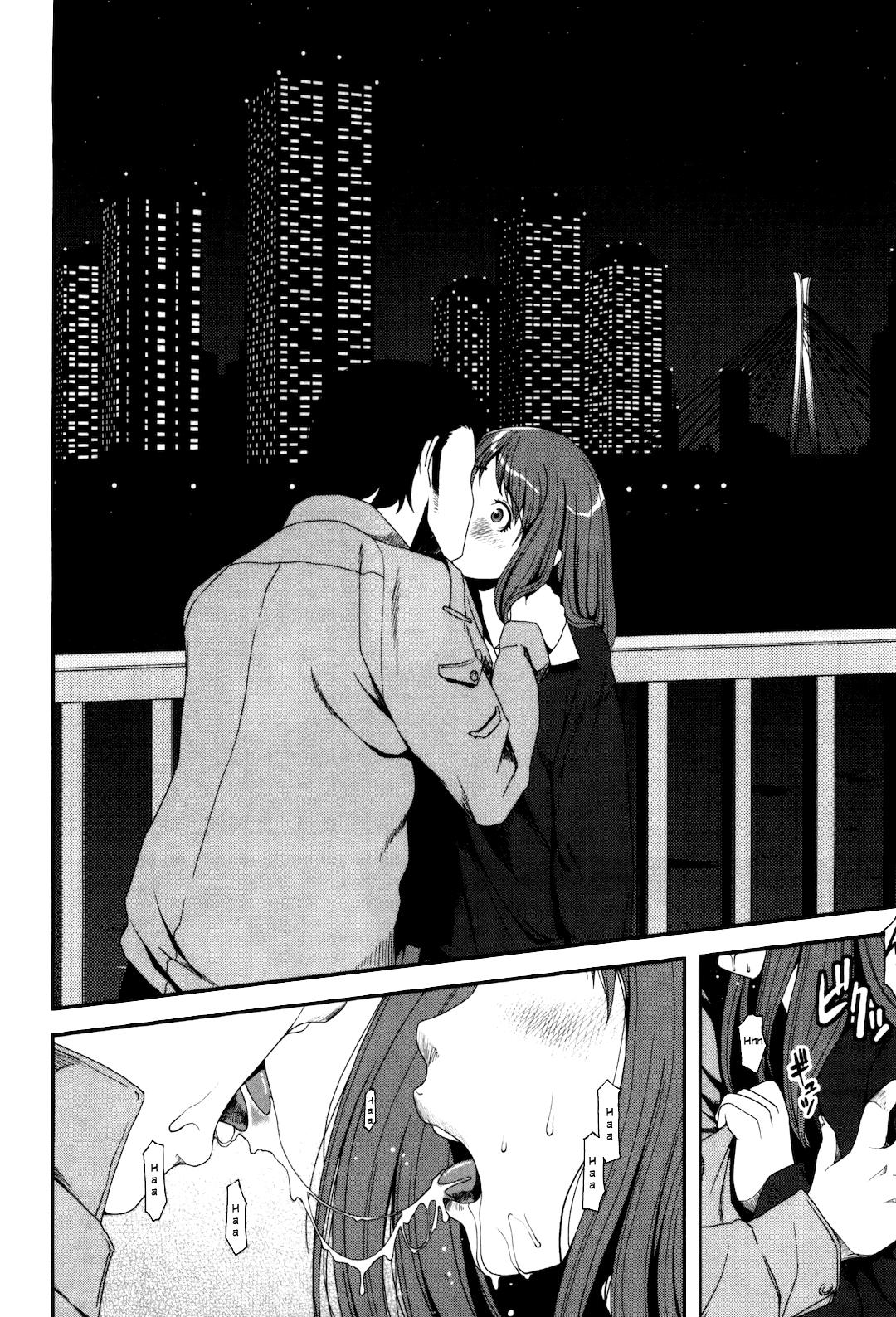 Uwagaki Chapter 6 page 25 - Chapter 6 : See You Tomorrow
