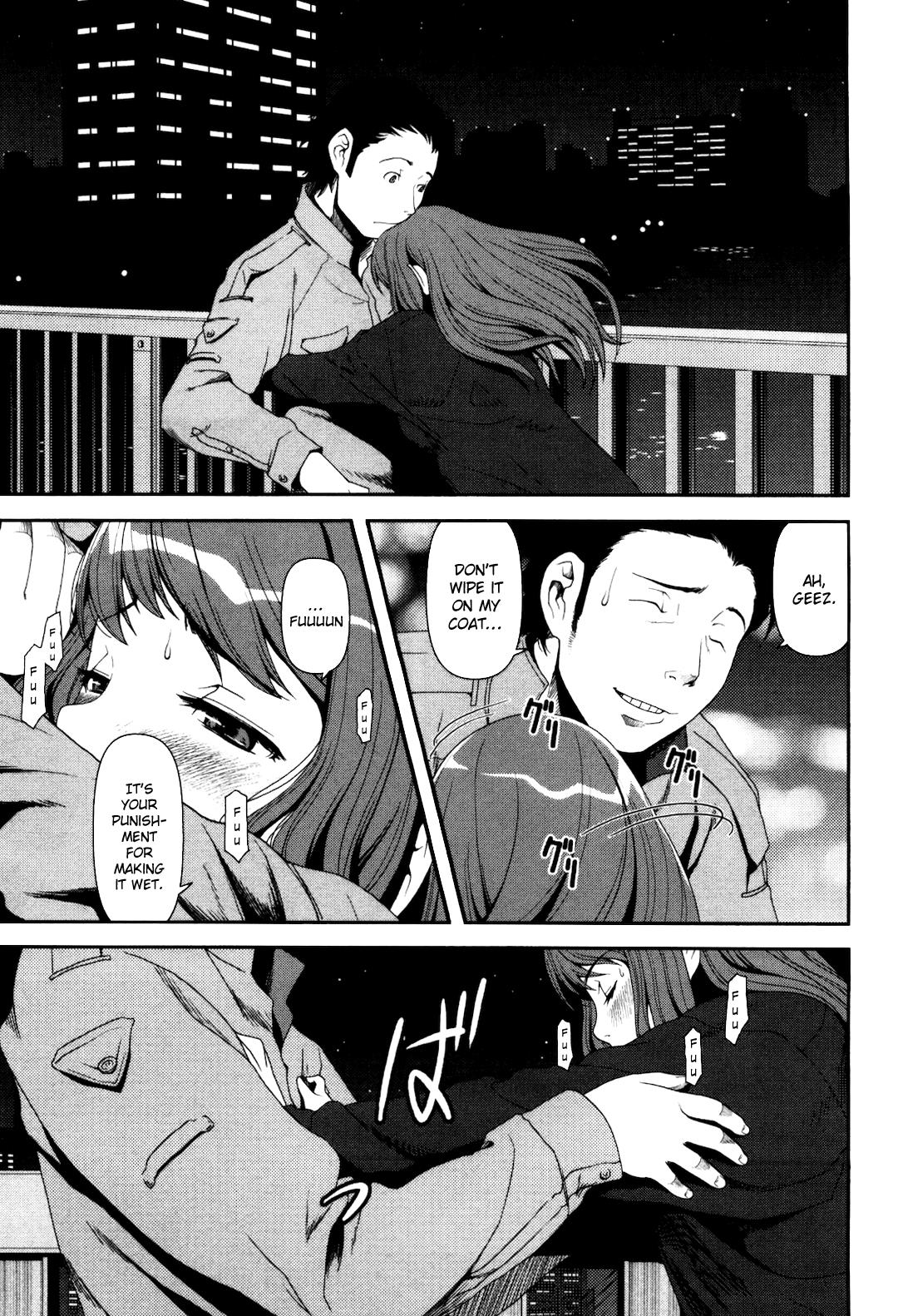 Uwagaki Chapter 6 page 26 - Chapter 6 : See You Tomorrow