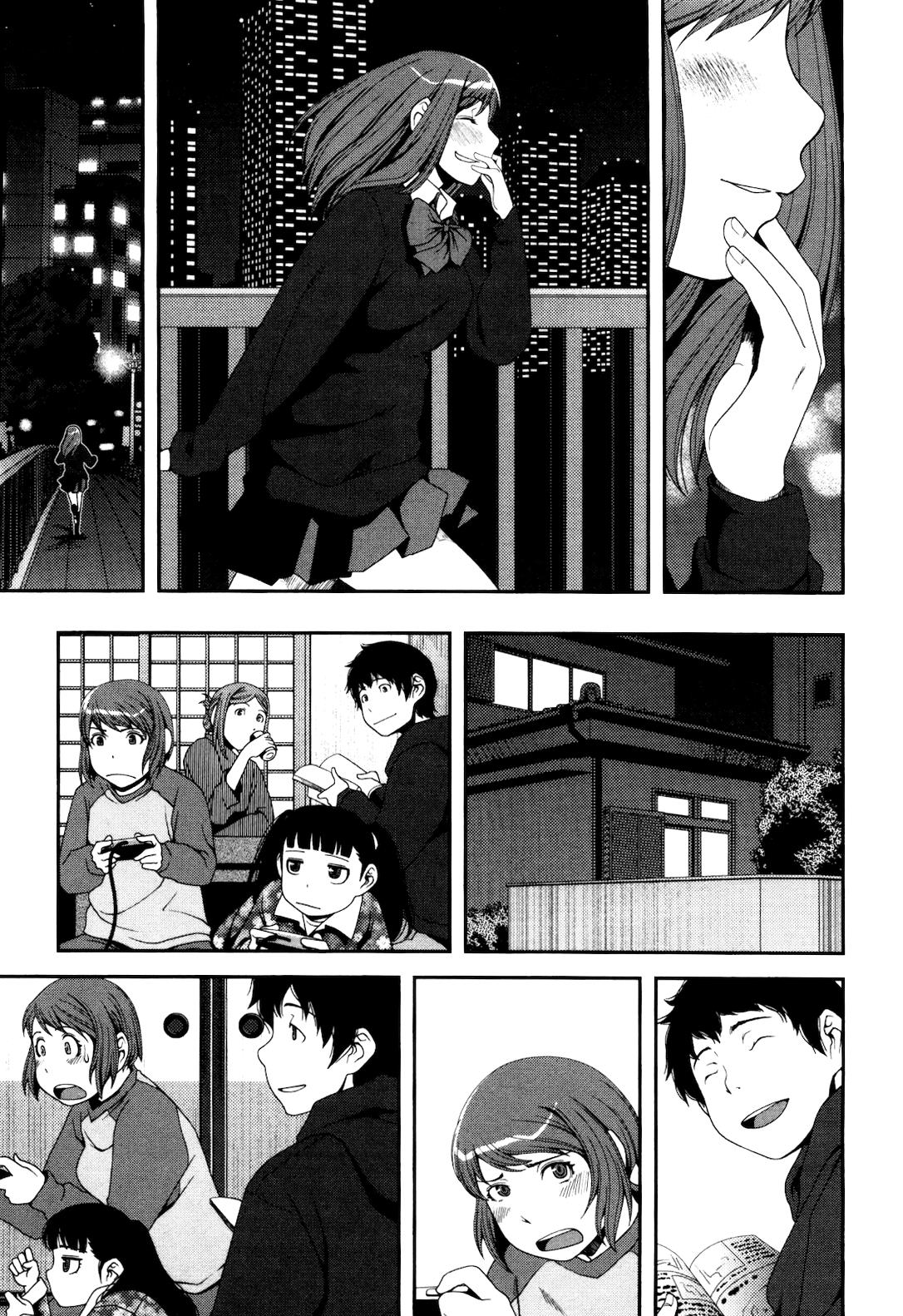 Uwagaki Chapter 6 page 28 - Chapter 6 : See You Tomorrow