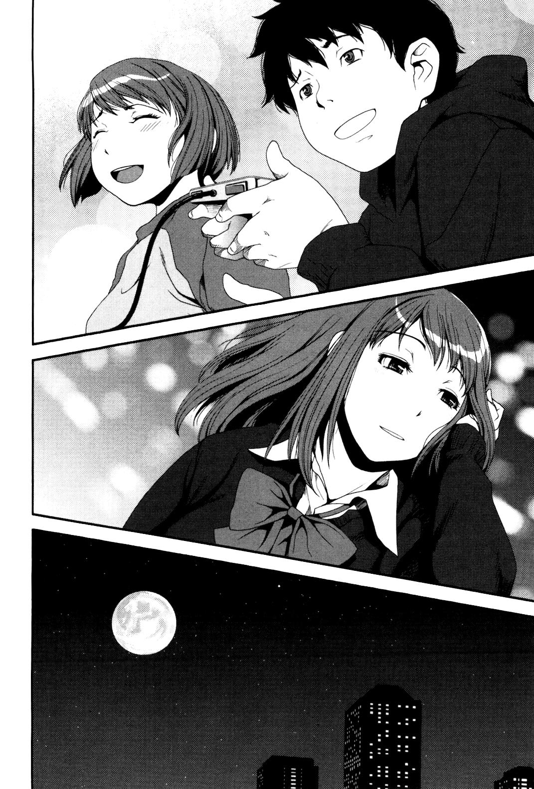 Uwagaki Chapter 6 page 29 - Chapter 6 : See You Tomorrow