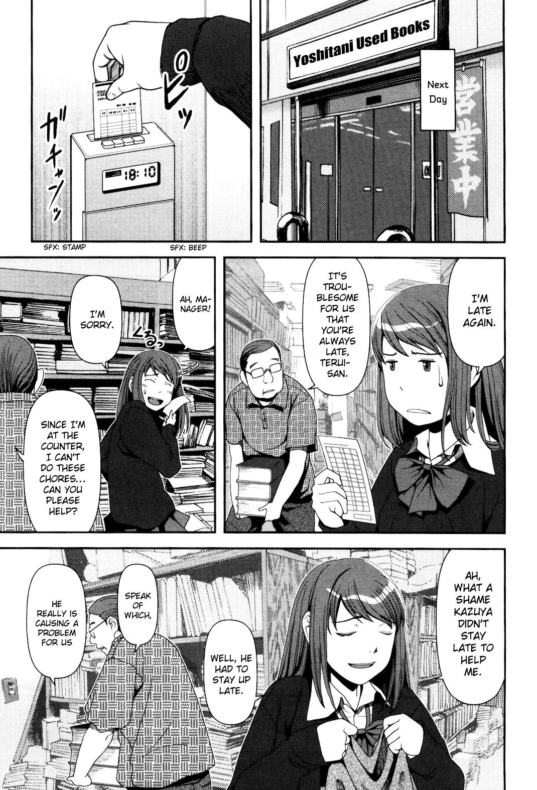 Uwagaki Chapter 6 page 30 - Chapter 6 : See You Tomorrow