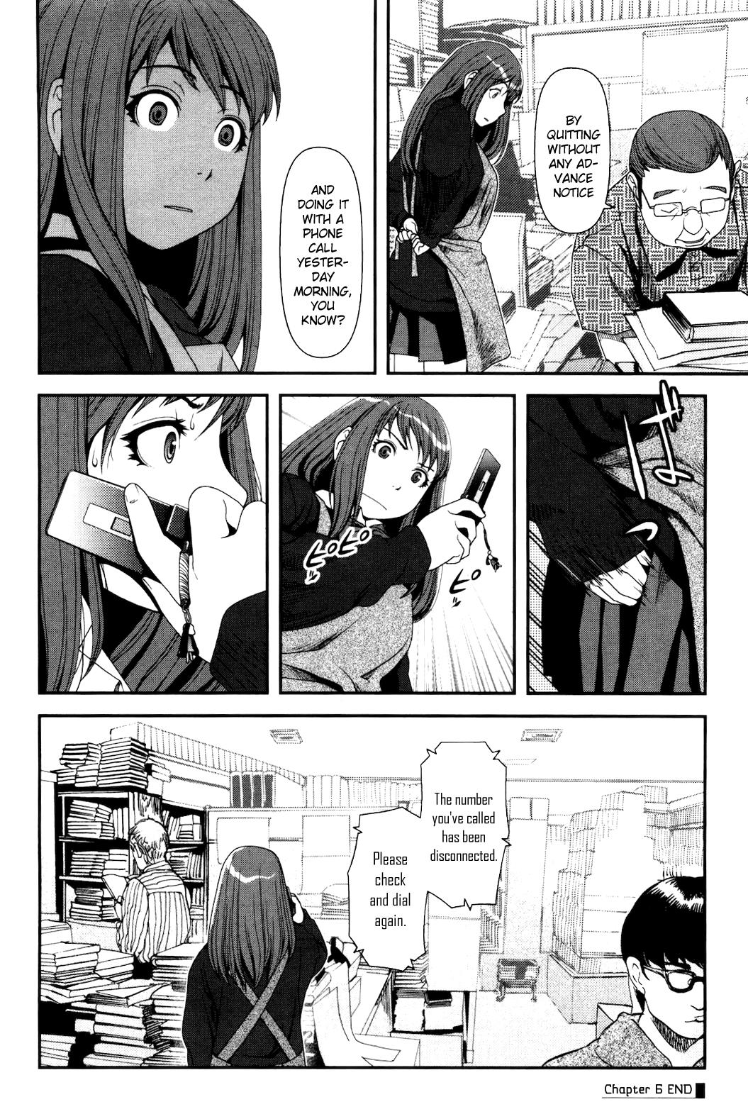 Uwagaki Chapter 6 page 31 - Chapter 6 : See You Tomorrow