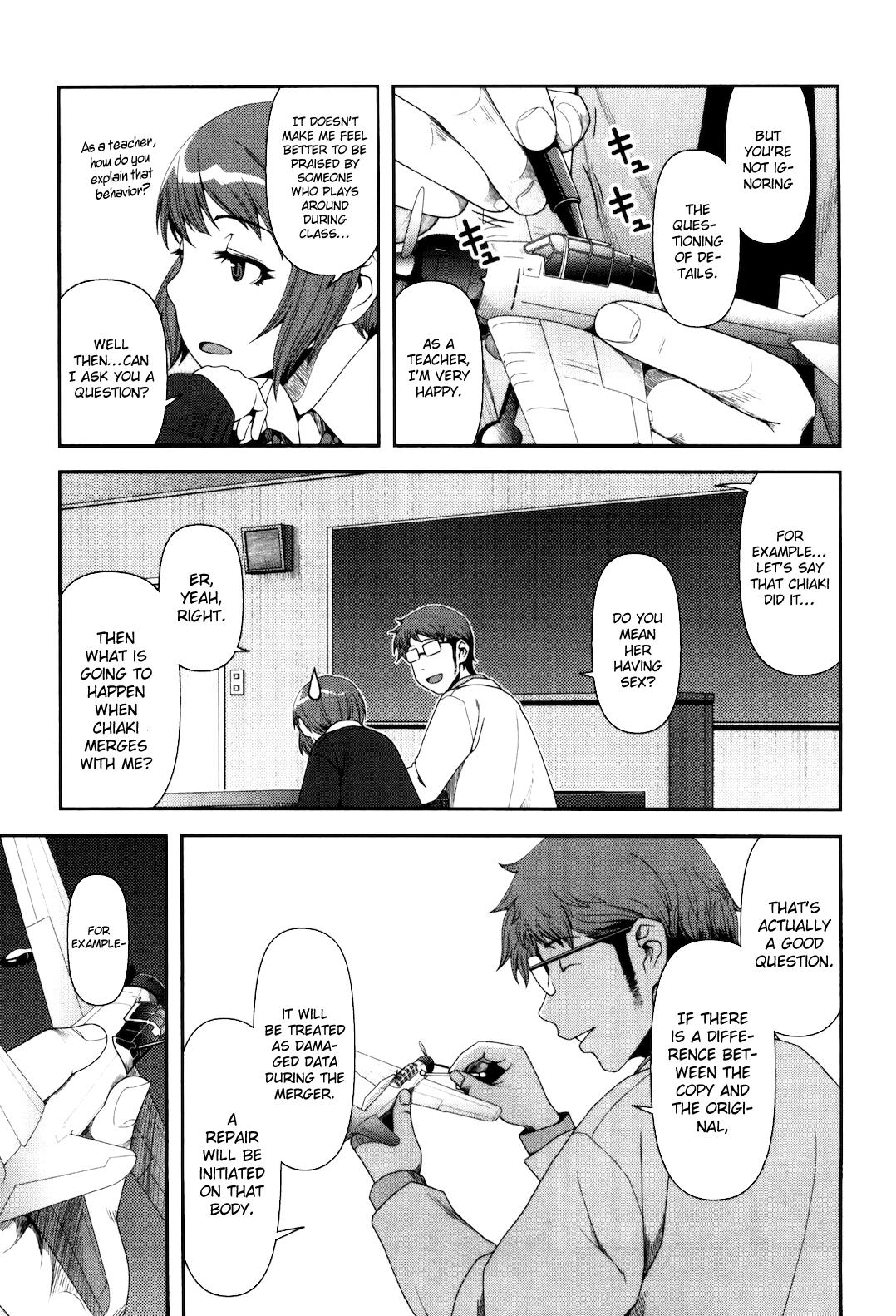 Uwagaki Chapter 6 page 6 - Chapter 6 : See You Tomorrow