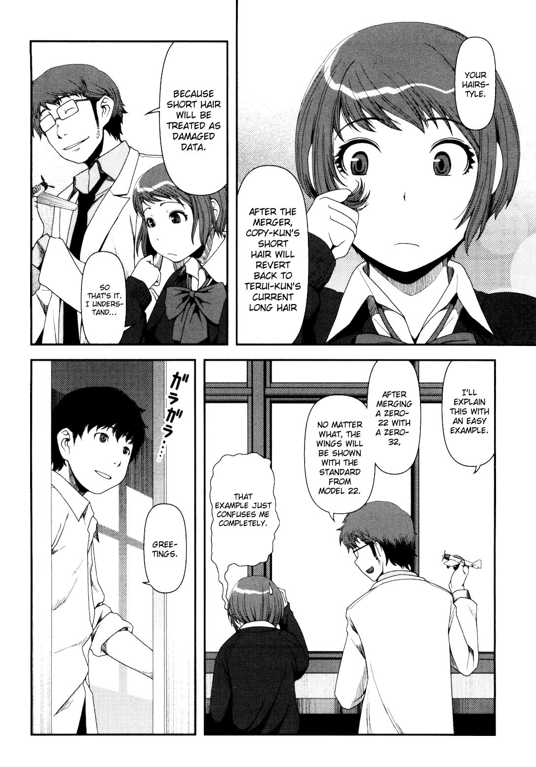 Uwagaki Chapter 6 page 7 - Chapter 6 : See You Tomorrow