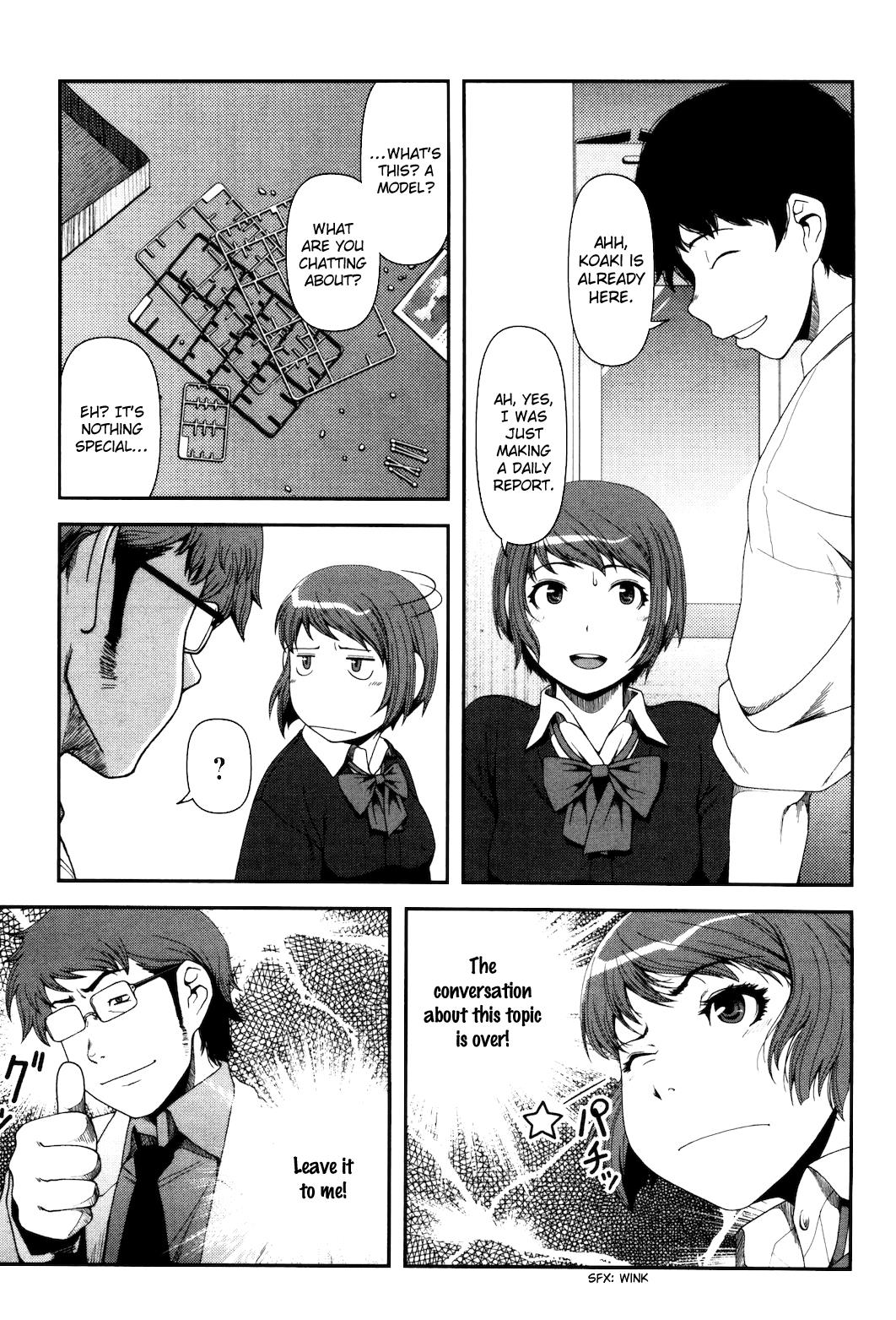Uwagaki Chapter 6 page 8 - Chapter 6 : See You Tomorrow