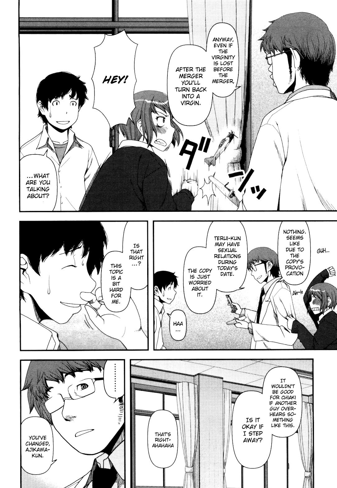 Uwagaki Chapter 6 page 9 - Chapter 6 : See You Tomorrow