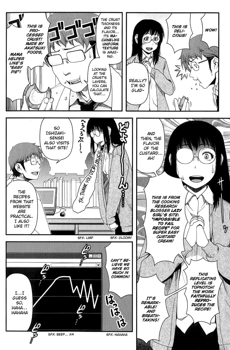 Uwagaki Chapter 7 page 11 - Chapter 7 : Goodbye!