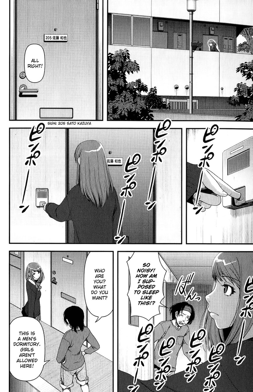 Uwagaki Chapter 7 page 13 - Chapter 7 : Goodbye!