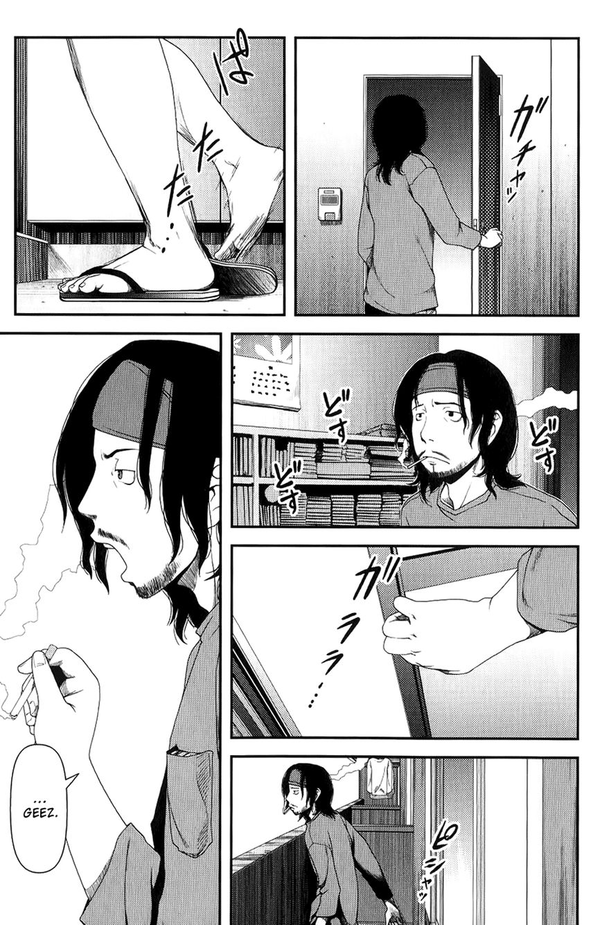 Uwagaki Chapter 7 page 18 - Chapter 7 : Goodbye!