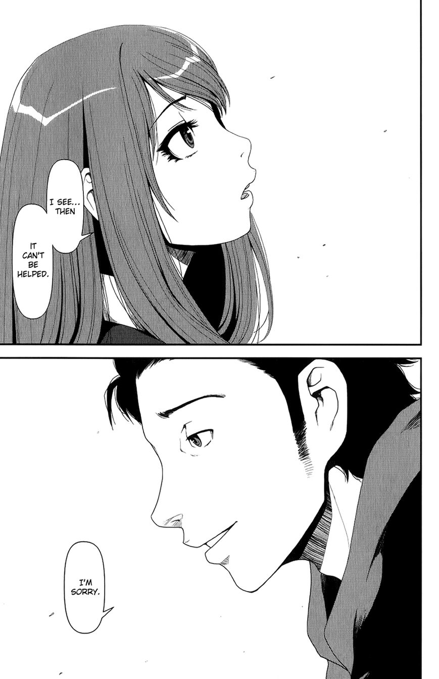 Uwagaki Chapter 7 page 24 - Chapter 7 : Goodbye!
