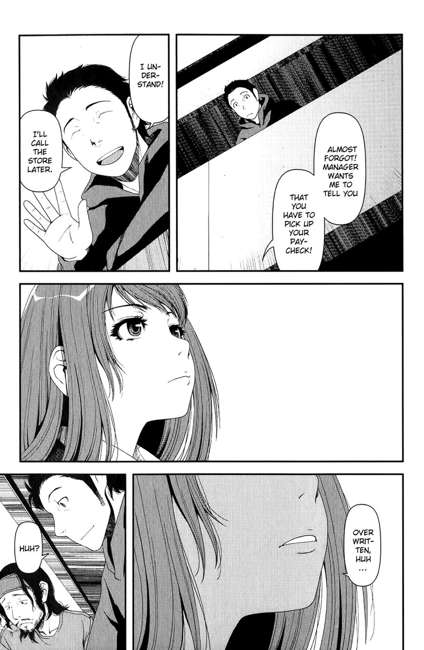 Uwagaki Chapter 7 page 26 - Chapter 7 : Goodbye!