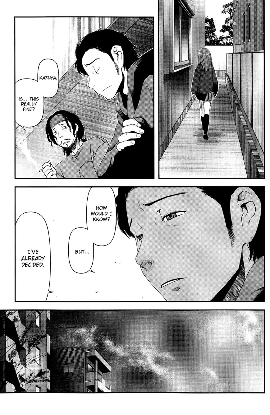 Uwagaki Chapter 7 page 28 - Chapter 7 : Goodbye!