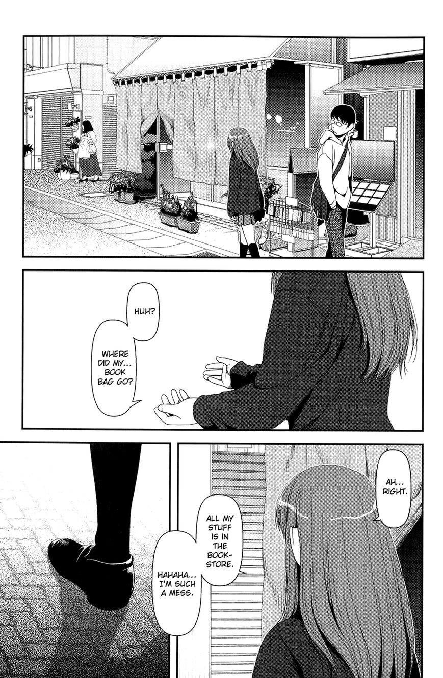 Uwagaki Chapter 7 page 30 - Chapter 7 : Goodbye!