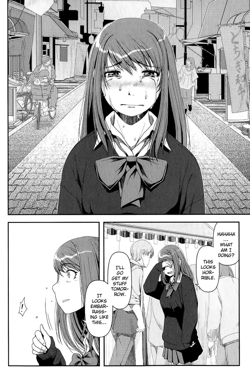 Uwagaki Chapter 7 page 31 - Chapter 7 : Goodbye!
