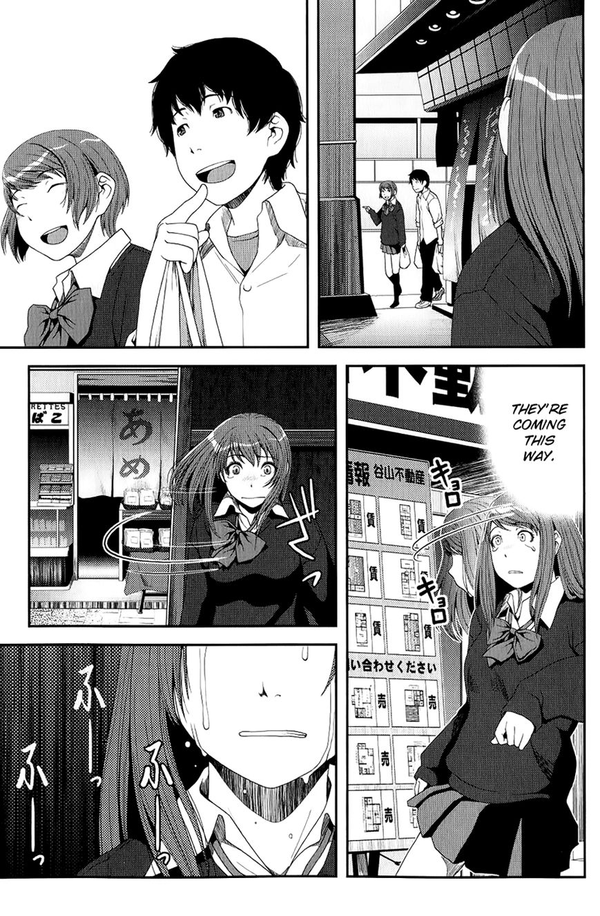 Uwagaki Chapter 7 page 32 - Chapter 7 : Goodbye!
