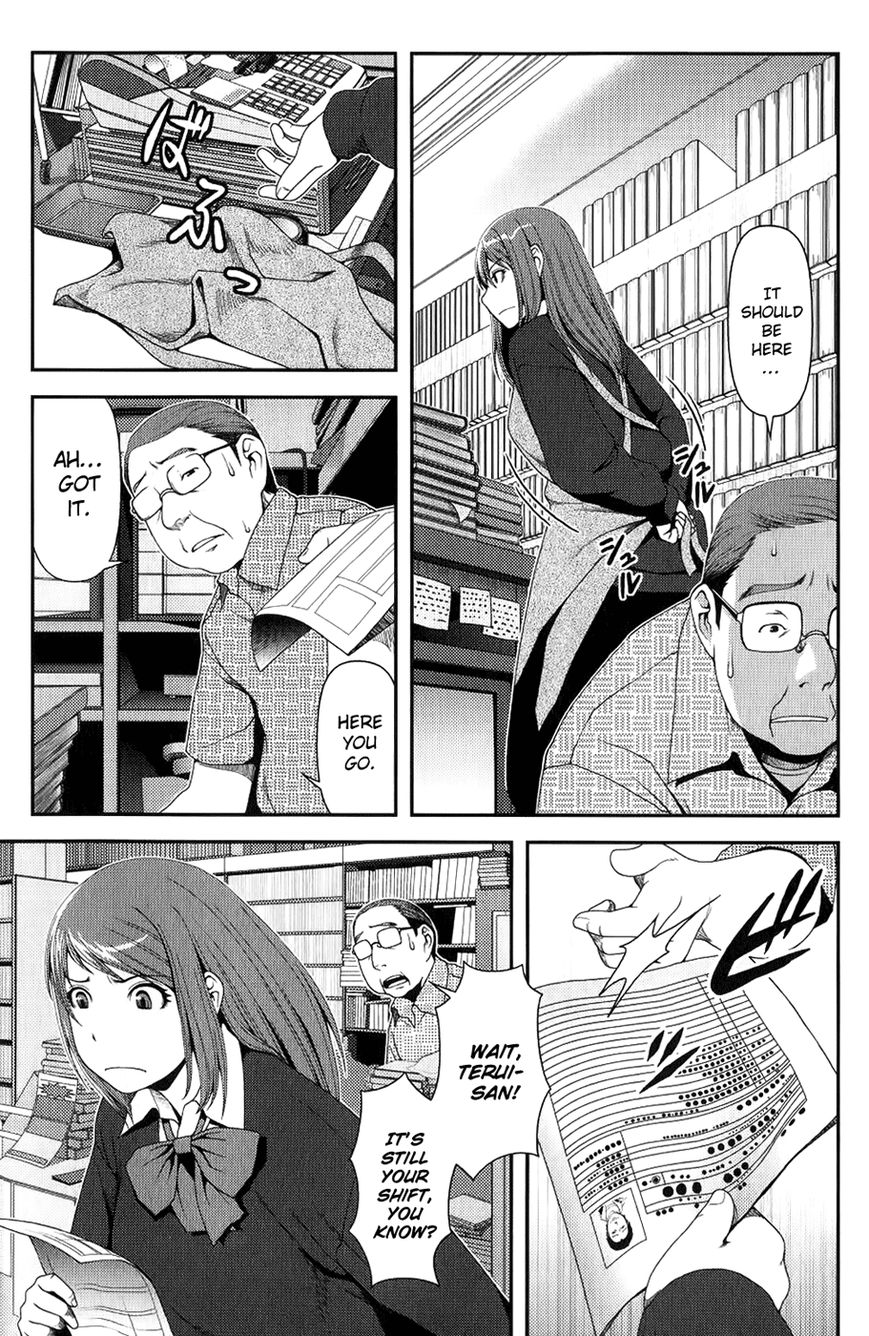 Uwagaki Chapter 7 page 6 - Chapter 7 : Goodbye!
