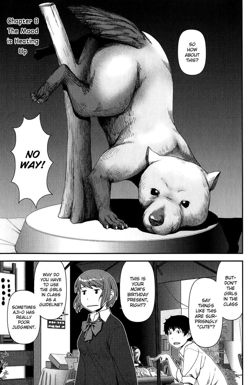 Uwagaki Chapter 8 page 1 - Chapter 8 : The mood is heating up