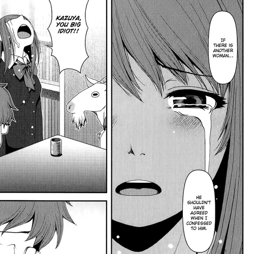 Uwagaki Chapter 8 : The mood is heating up cover