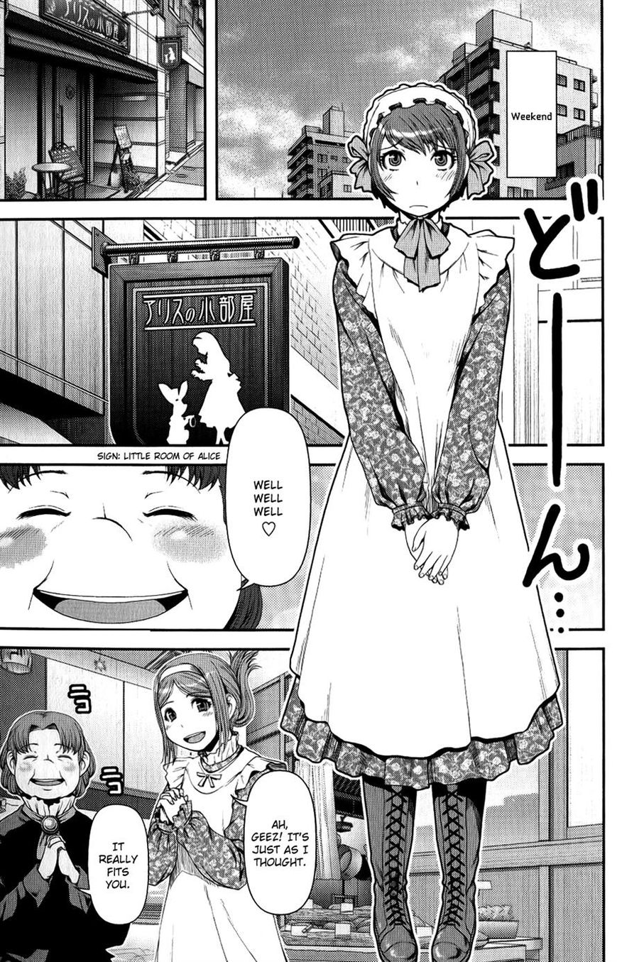 Uwagaki Chapter 9 page 11 - Chapter 9 : Can't back down from some battle!