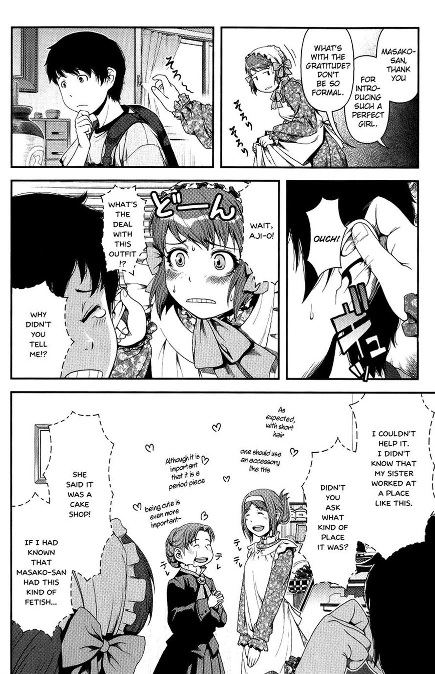 Uwagaki Chapter 9 page 12 - Chapter 9 : Can't back down from some battle!