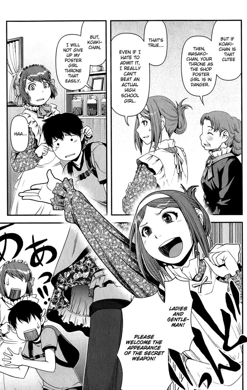 Uwagaki Chapter 9 page 13 - Chapter 9 : Can't back down from some battle!