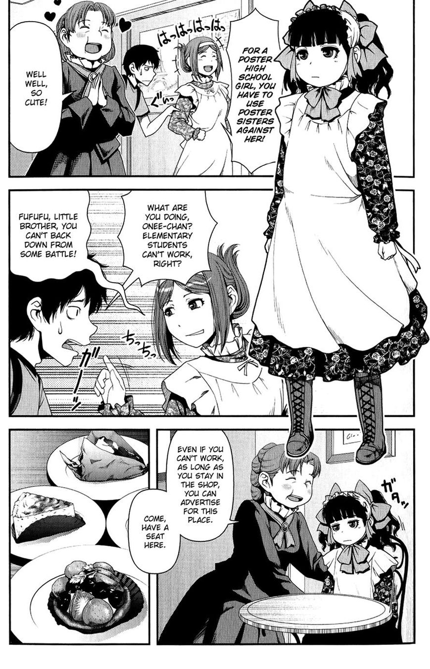 Uwagaki Chapter 9 page 14 - Chapter 9 : Can't back down from some battle!