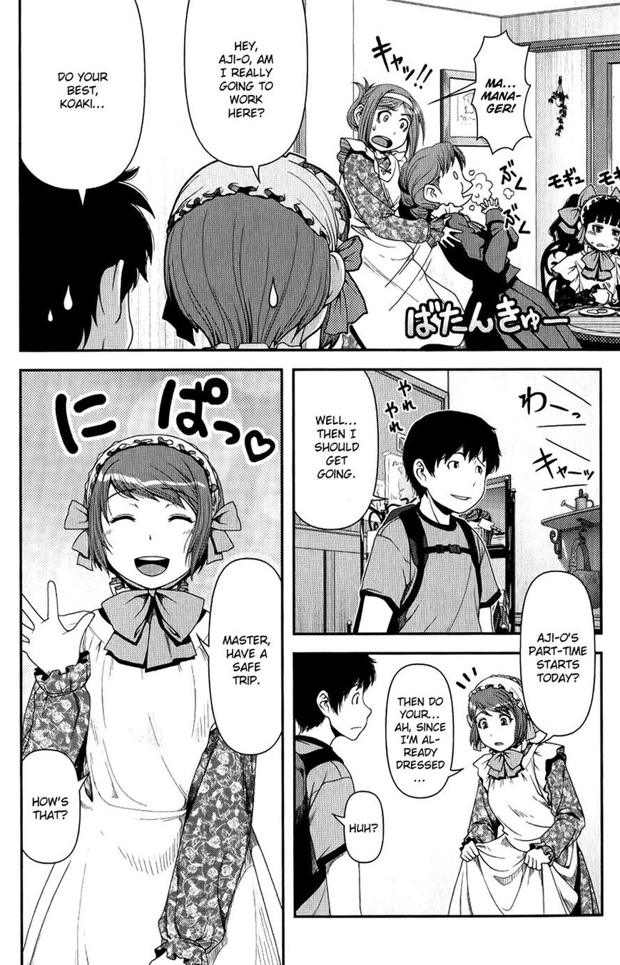 Uwagaki Chapter 9 page 16 - Chapter 9 : Can't back down from some battle!