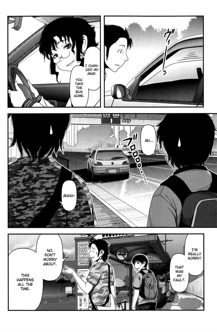 Uwagaki Chapter 9 page 28 - Chapter 9 : Can't back down from some battle!