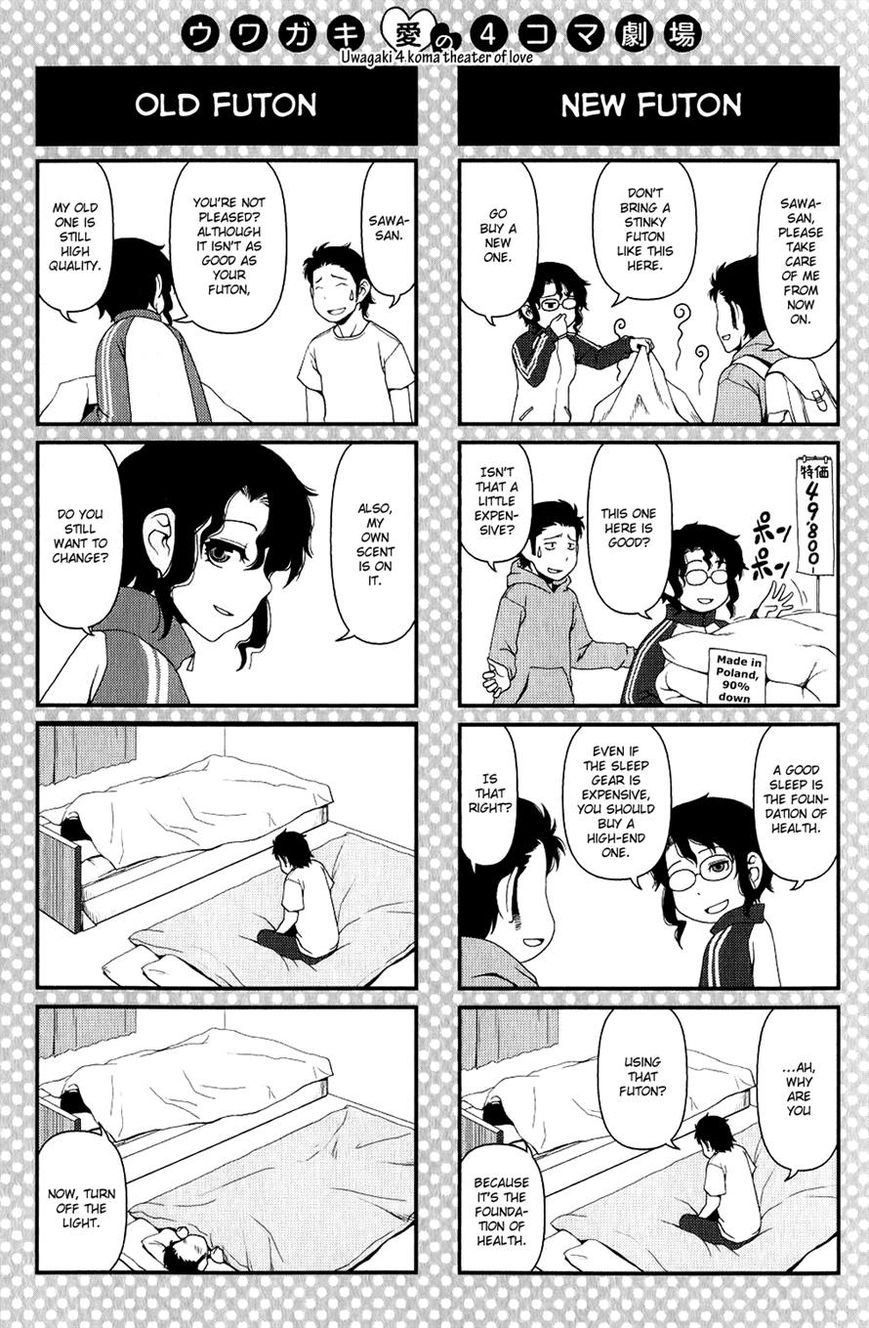 Uwagaki Chapter 9 page 31 - Chapter 9 : Can't back down from some battle!