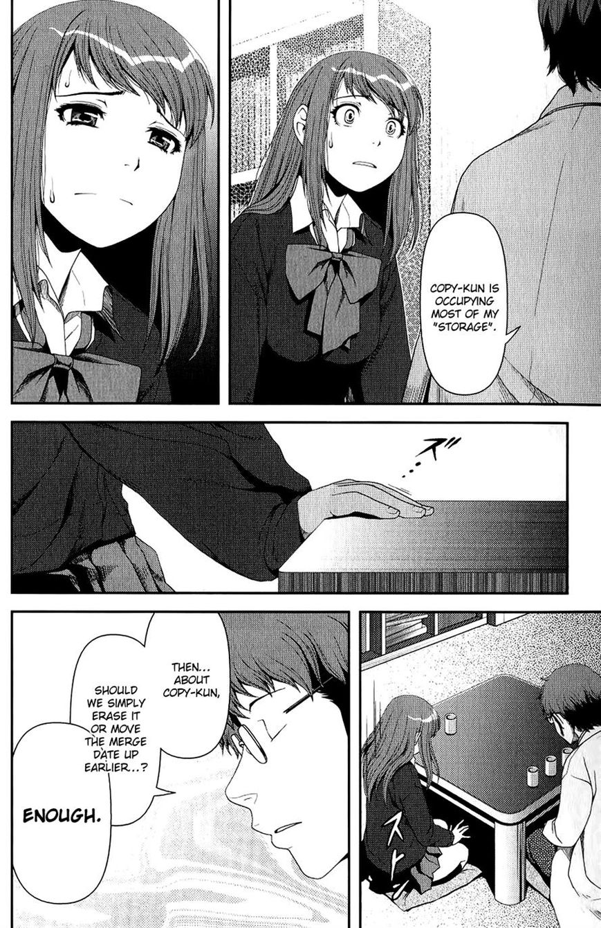 Uwagaki Chapter 9 page 6 - Chapter 9 : Can't back down from some battle!